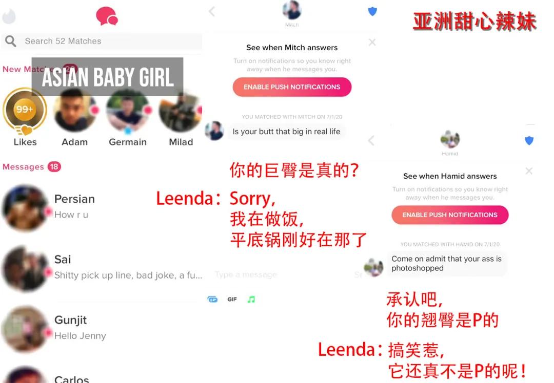 性感甜心PK富婆,国外直男都选了她?姐姐我不想努力了是不分国界