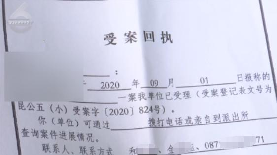 丈夫乱投资血本无归,现在我老公要跟我离婚