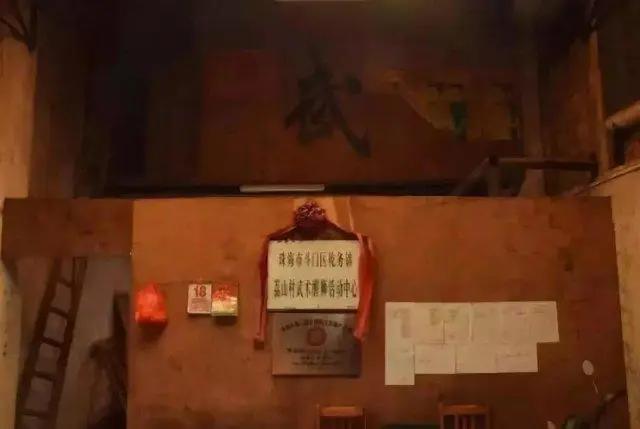 珠海市静美古村落,珠海古村落哪个最好玩