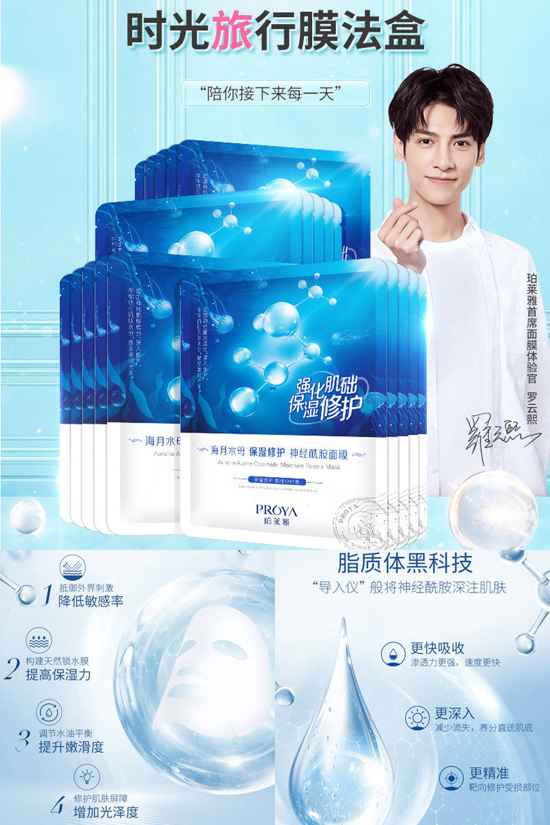 限时领取淘宝天猫优惠券,淘宝38节天猫优惠券