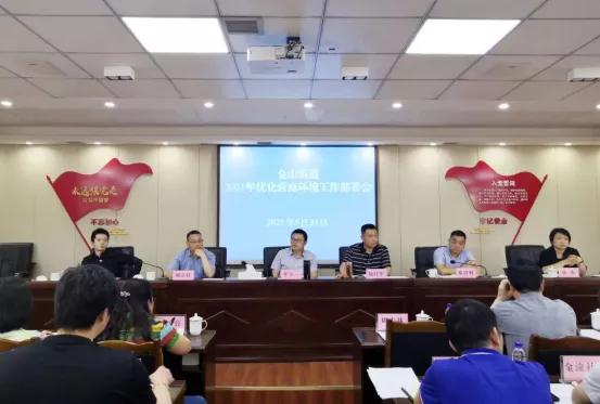 我为群众办实事送温暖活动,我为群众办实事服务群众