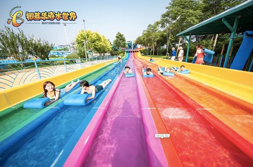 新密银基乐海水世界白天票多少钱,新密银基乐海水世界旅游团