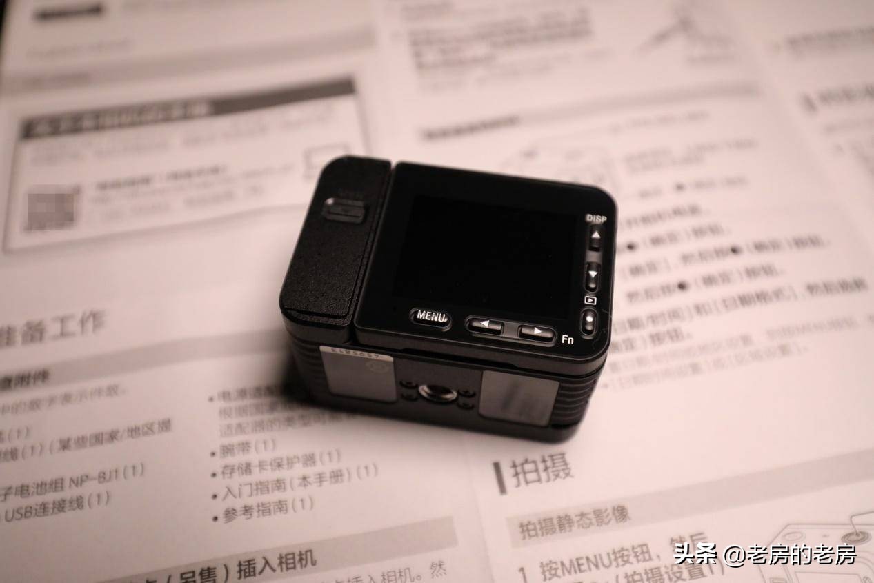 运动相机和手机哪一个适合做vlog,运动相机用哪个vlog