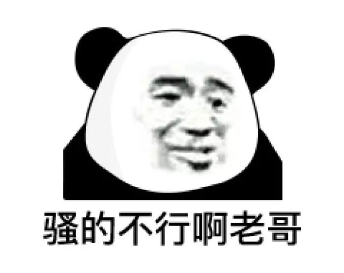 乔治跟伦纳德在快船的第一个赛季,乔治宣布联手伦纳德加盟快船