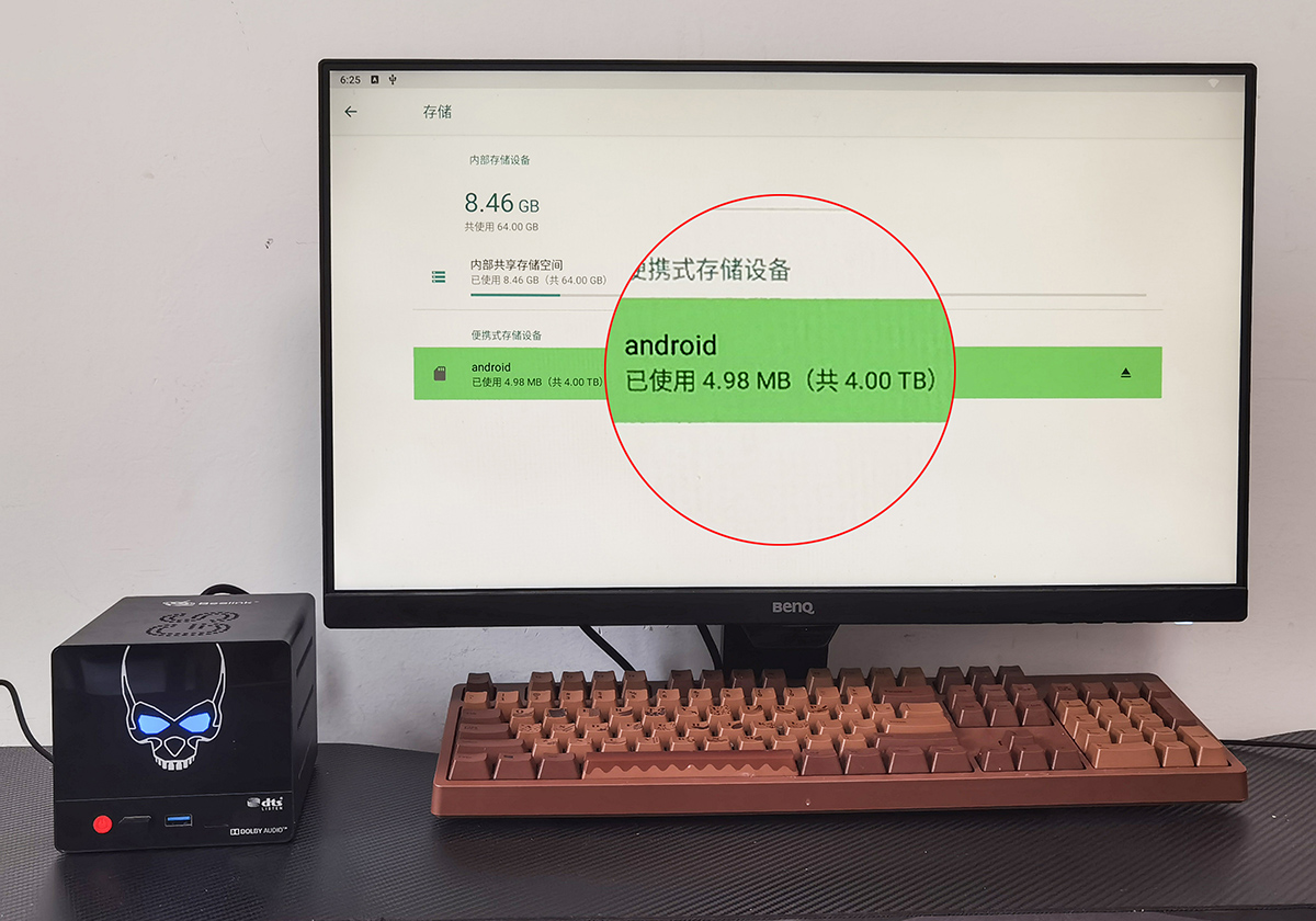零刻电视盒评测：4G+64G发烧配置，还能扩展32T空间
