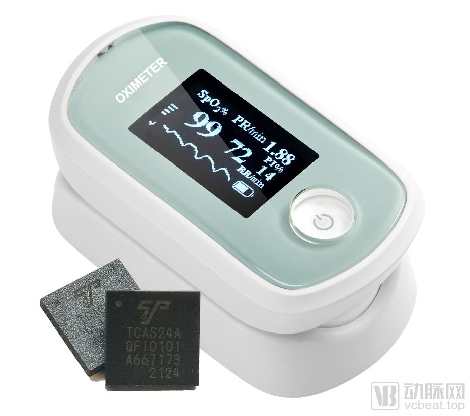 高精度、高集成、高性价比，泰矽微拥有怎样的血氧“芯”能力？