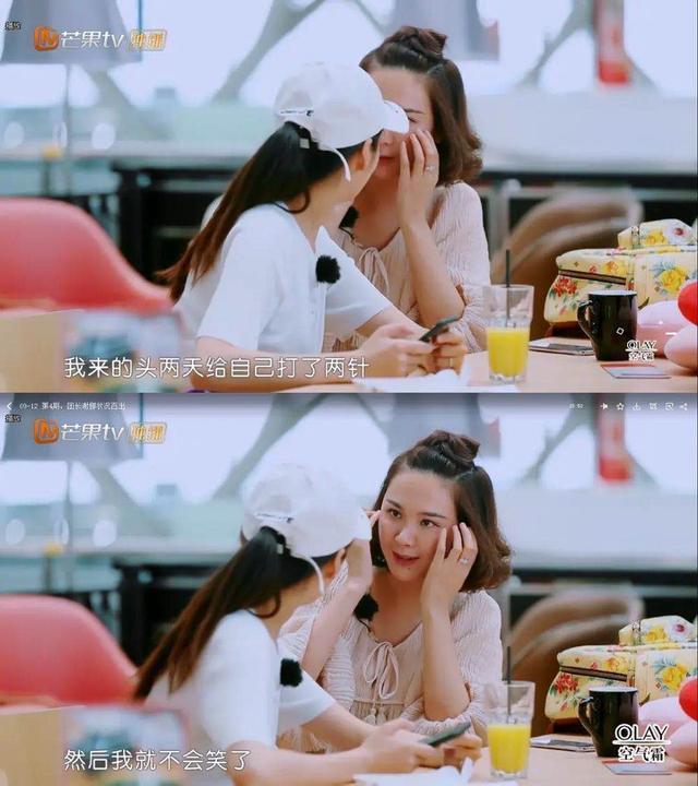 微整形美白针,微整形是永久的吗