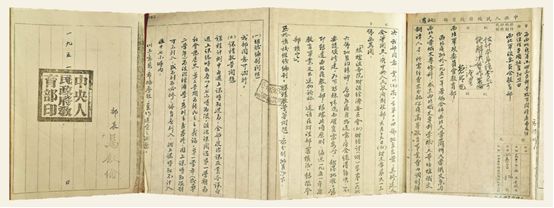 志愿填报英语专业,西安外国语大学征集志愿2023