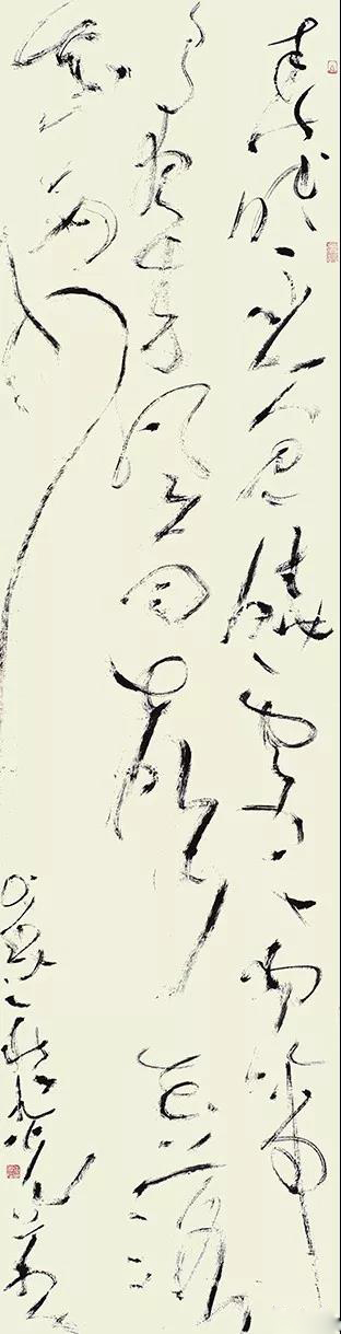 刘洪彪｜扎堆欧颜柳赵的人太多了，堵车！