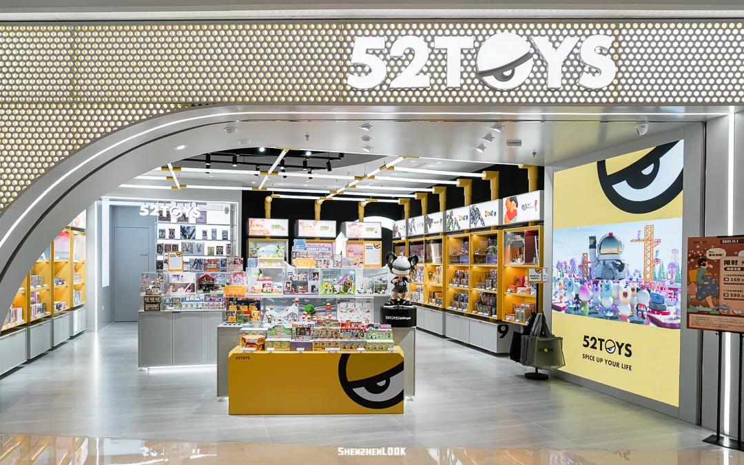 一大批「深圳首店」来了·又是福田