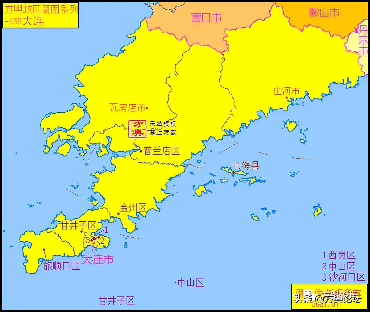 大连看海上日出最佳地点,巡礼大连