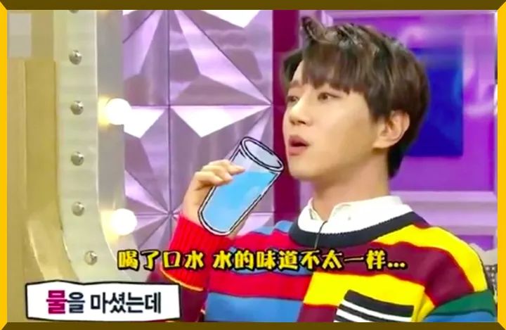 因为辱华跪地道歉的韩星,韩星被霸凌