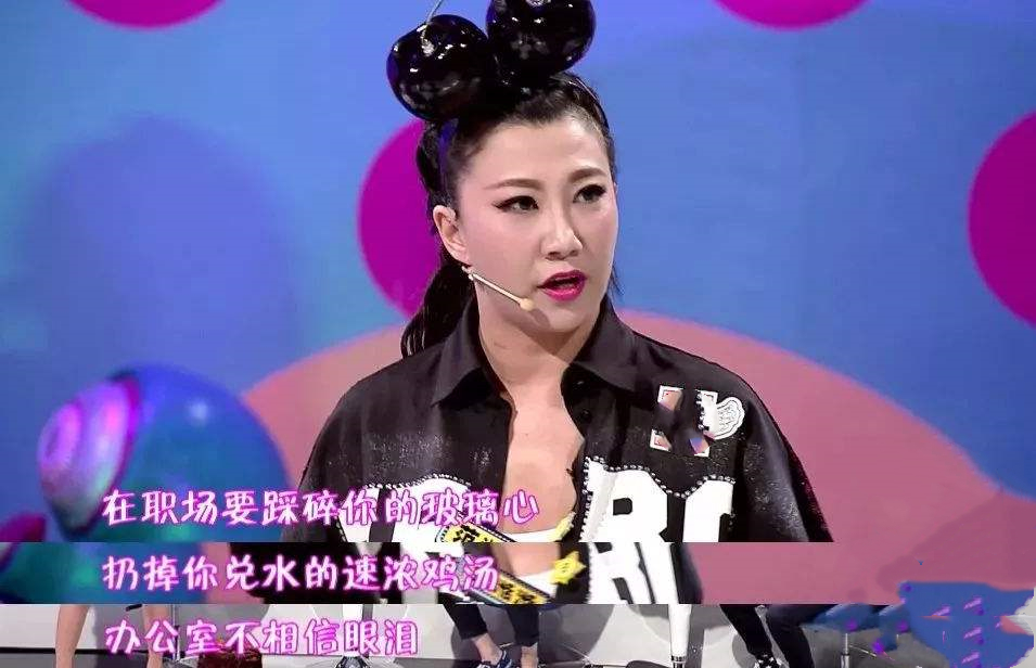 范湉湉星辉,范湉湉被淘汰了吗