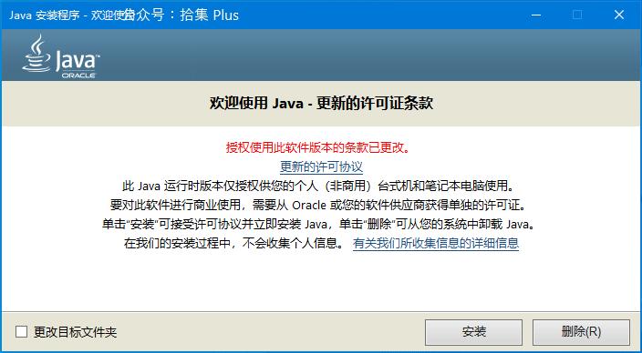 freeplane思维导图软件,开源思维导图软件