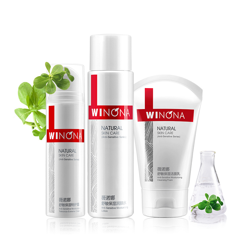 百雀羚水乳测评敏感肌补水,百雀羚水润保湿乳测评