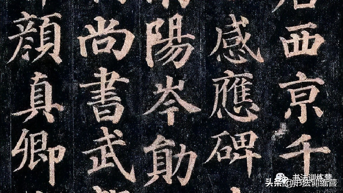 书法入门学什么最简单,书法入门怎么学毛笔