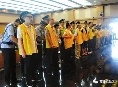 趣口袋拼团跑路了吗,趣口袋拼团靠谱吗