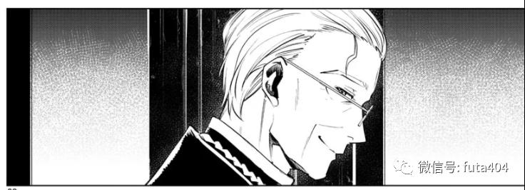 今年心目中最神漫画,在千万年寿命的妖精眼中,人类究竟算什么呢