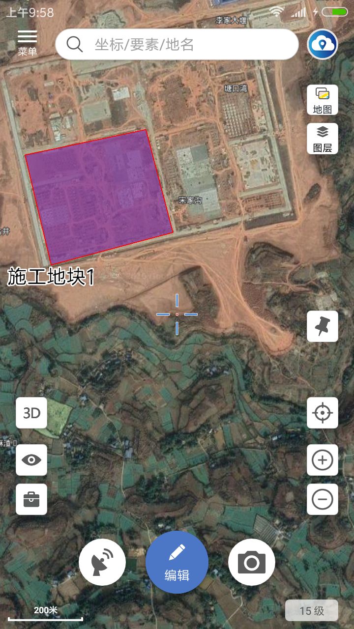 微图app离线地图,微图app下载