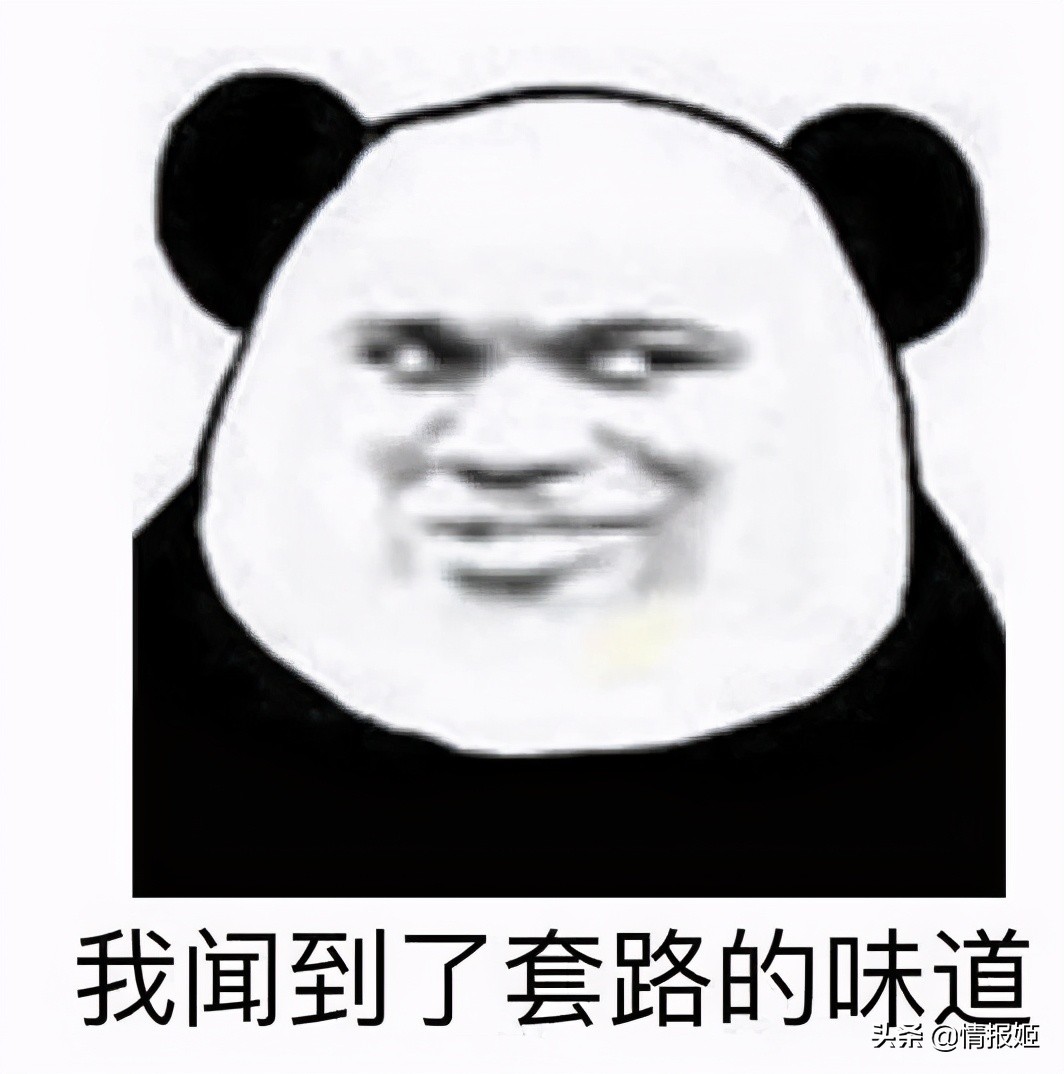 闲鱼买自用电脑,闲鱼全套电脑