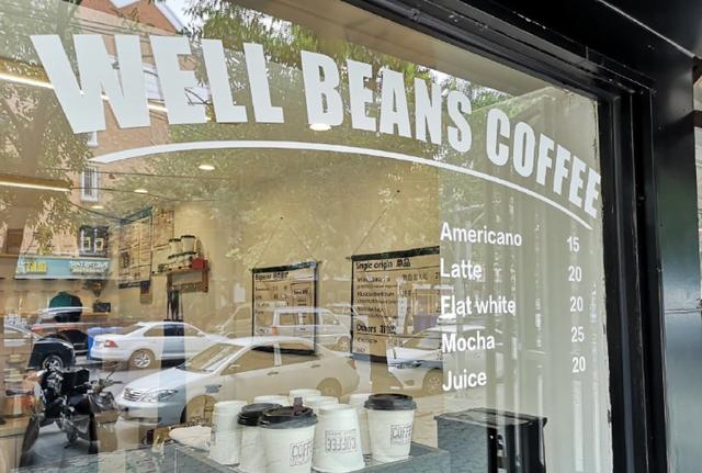 天津十大咖啡馆,天津值得一去的咖啡店