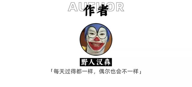 *手党黑**传奇教父＋悲情烂片导演，这部电影是真正的灾难艺术品