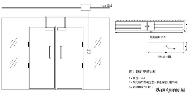 磁力锁门禁安装与布线图,门禁系统安装大样图