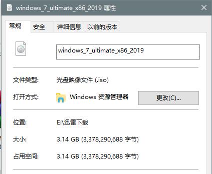 去电脑店装系统和自己装的区别,自己装系统和外面装系统区别