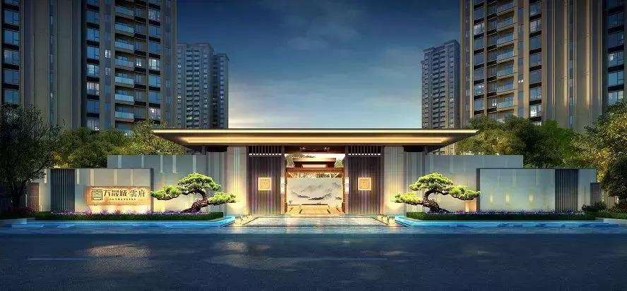 2014年内江的房价是多少,2014年内江房价