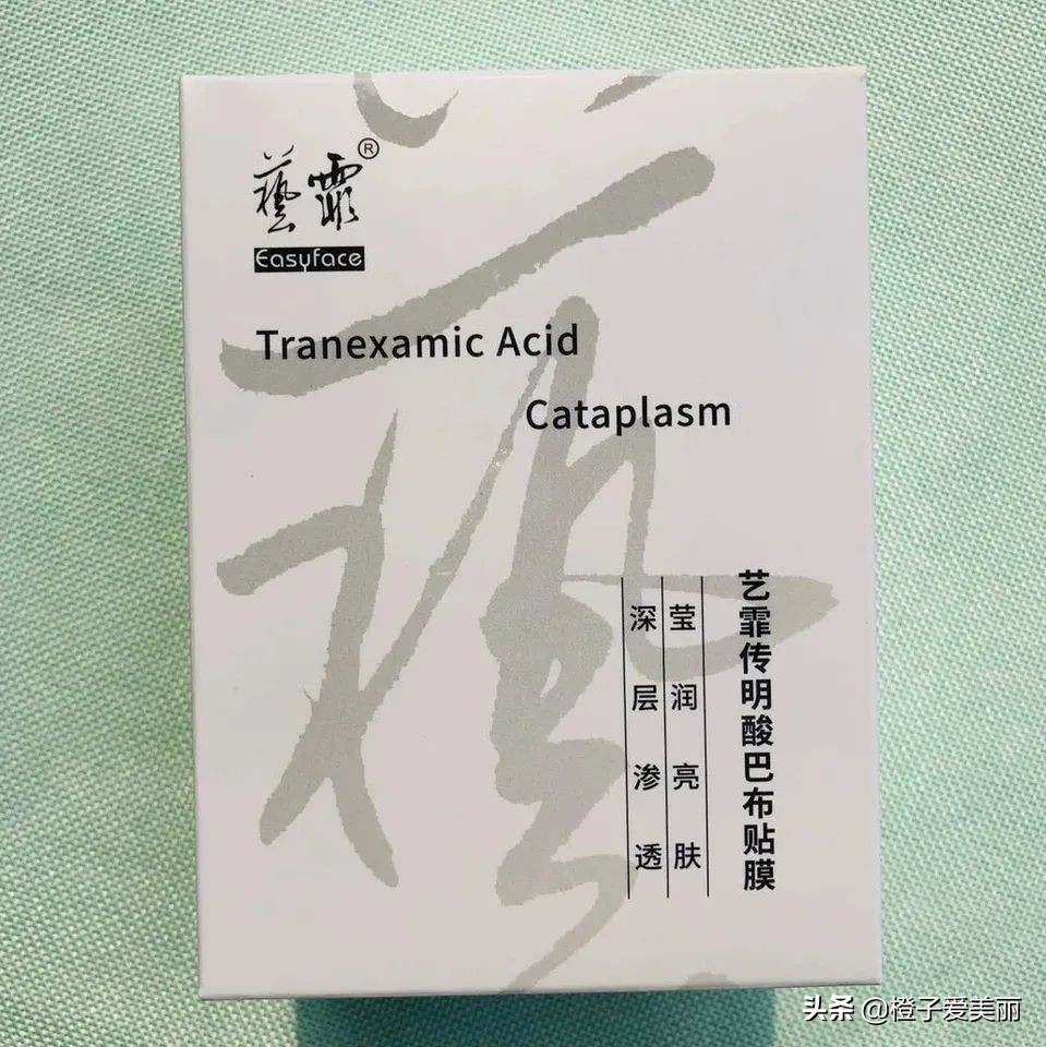 淡斑三天见效的方法,淡斑祛斑最好的护肤品十大排行