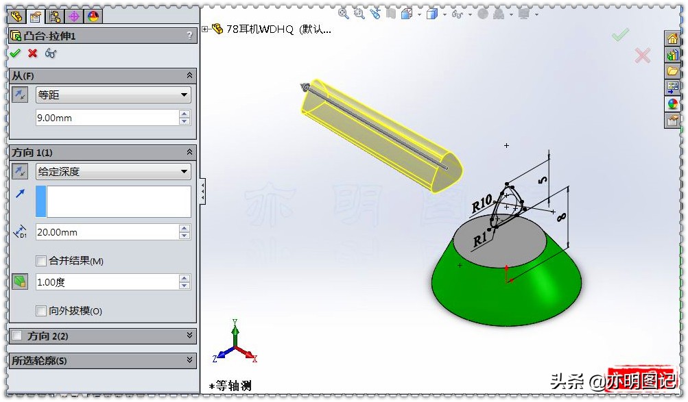 solidworks的放样切除怎么阵列,solidworks放样切割阵列