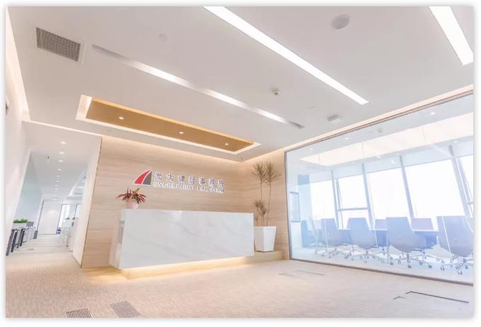 迁入新址，光大25载征程的秘密是什么？