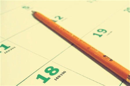 女人安全期不容易怀孕？如何计算？听听医生怎么说