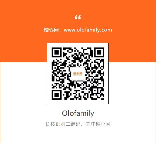 「战疫！橙心网创始会员行动」中政国际货运代理（韩国）株式会社