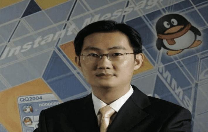 目前腾讯qq最高等级是谁,腾讯qq第一位满级用户