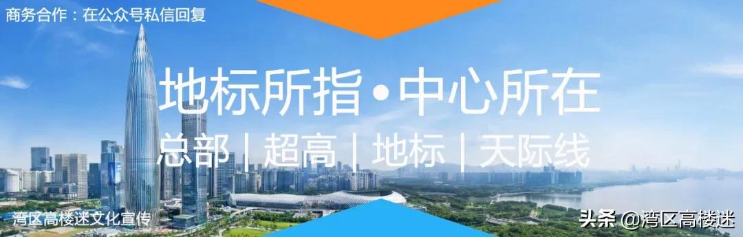 正在“长高”的深圳笋岗片,328米宝能中心,华润打造的润弘大厦