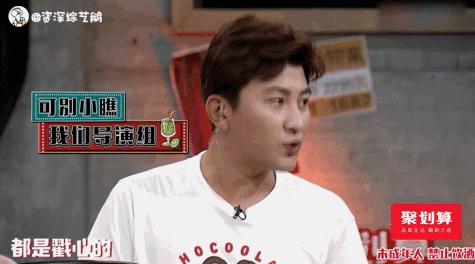 “那晚，李佳琦又输了……”