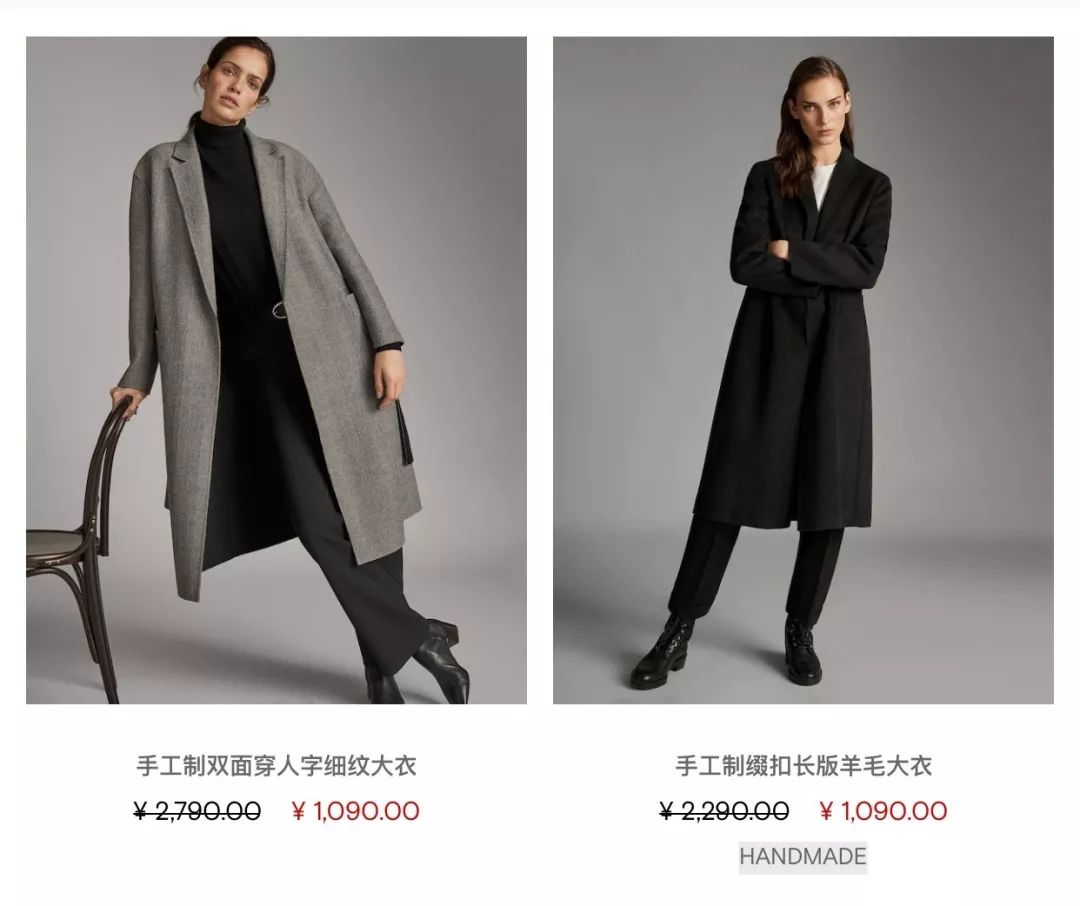 买10件衣服不如买1件,买100件不如买件好的