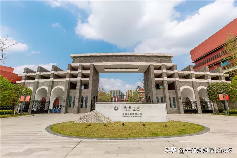 百闻不如一见大学,成都66所优质高中