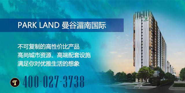 不会英语自由行吉隆坡,不会英语泰国自助游