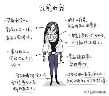 杨幂穿打底袜好看吗,杨幂穿长筒袜的穿搭