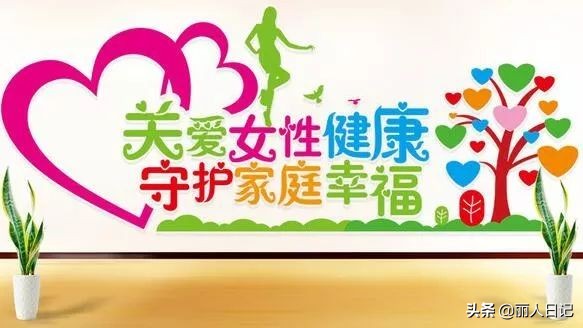 涓戒汉鏃ヨ瀹樼綉,涓戒汉鏃ヨ鐨偆绠＄悊涓績