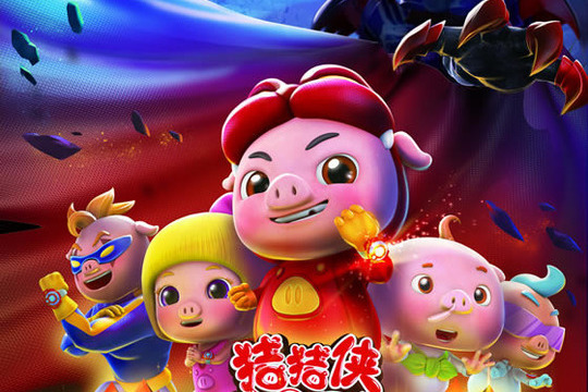 经典童年动画片,最经典的怀旧动画片特辑下