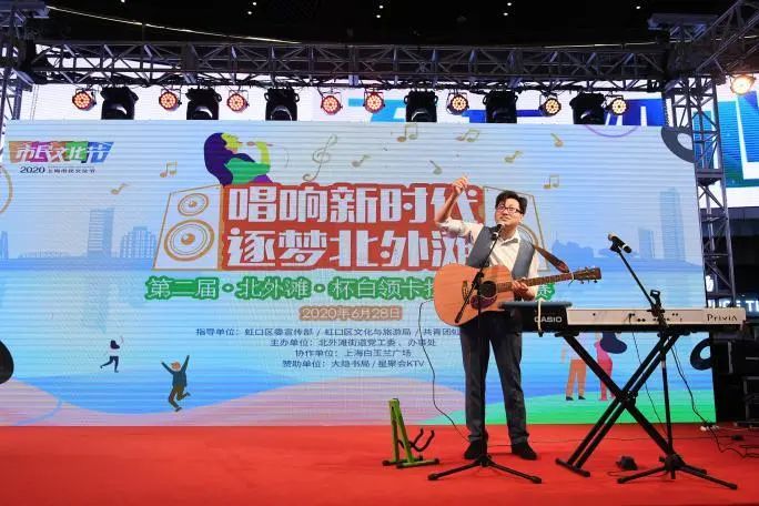 涓婃捣甯傝櫣鍙ｅ尯绗洓涓績,涓婃捣铏瑰彛绗洓涓績