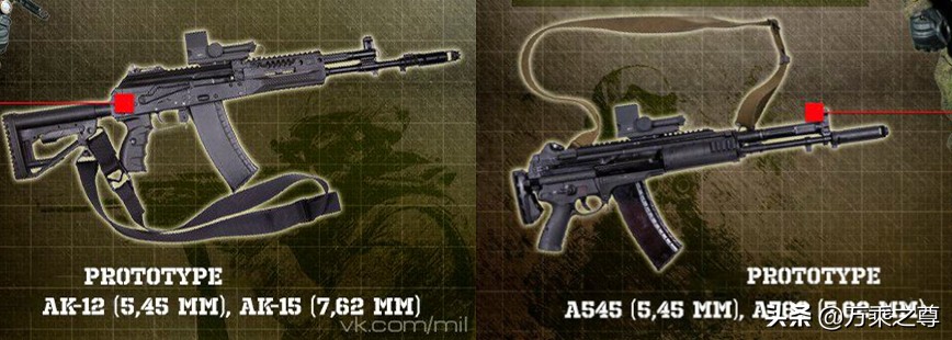 俄罗斯步兵装备,最新式的俄罗斯步兵全套装备