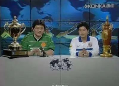 1996足球世界杯,1996年足球赛事