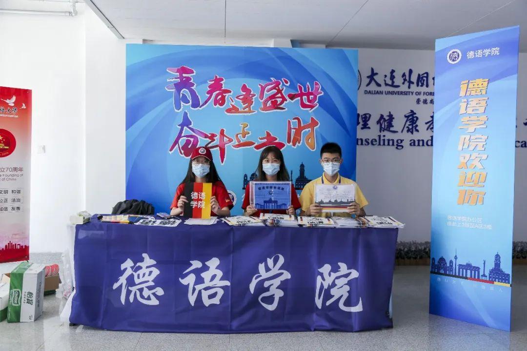 澶у杩庢柊,澶у杩庢柊鍥剧墖