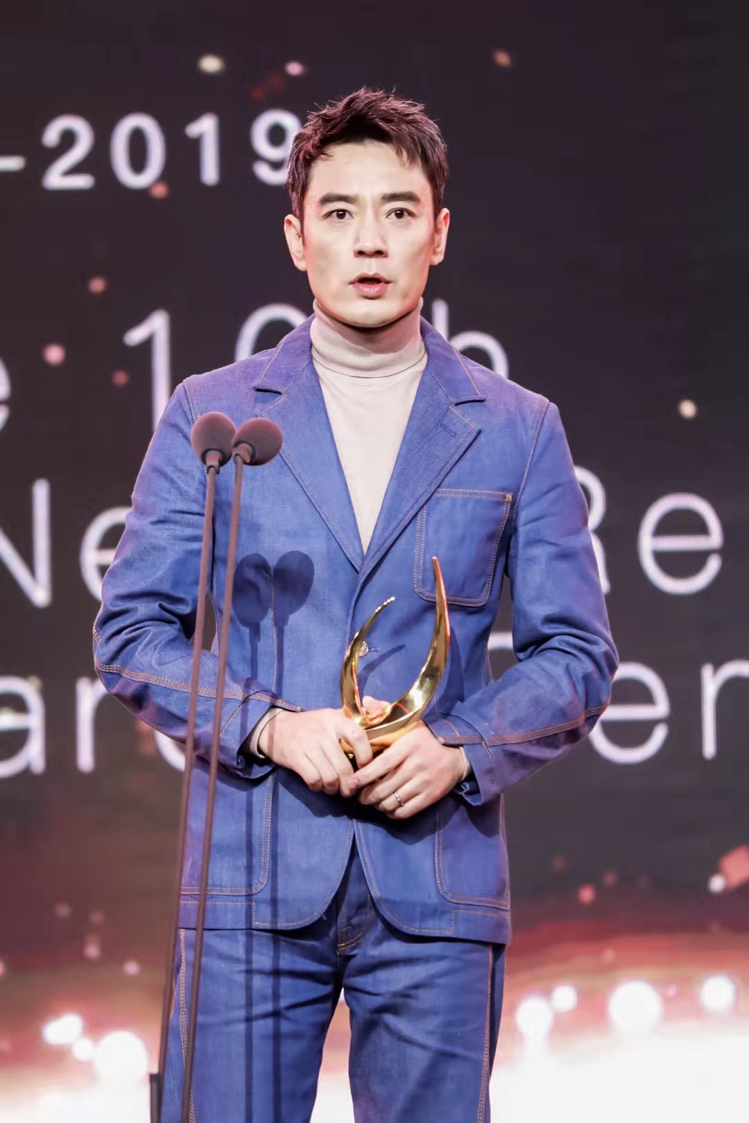 2019牛耳奖,2019第十届互联网牛耳人人盛典