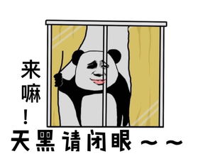 狼人杀手游哪种情况狼王可以开枪,狼人杀手游怎么玩好狼王