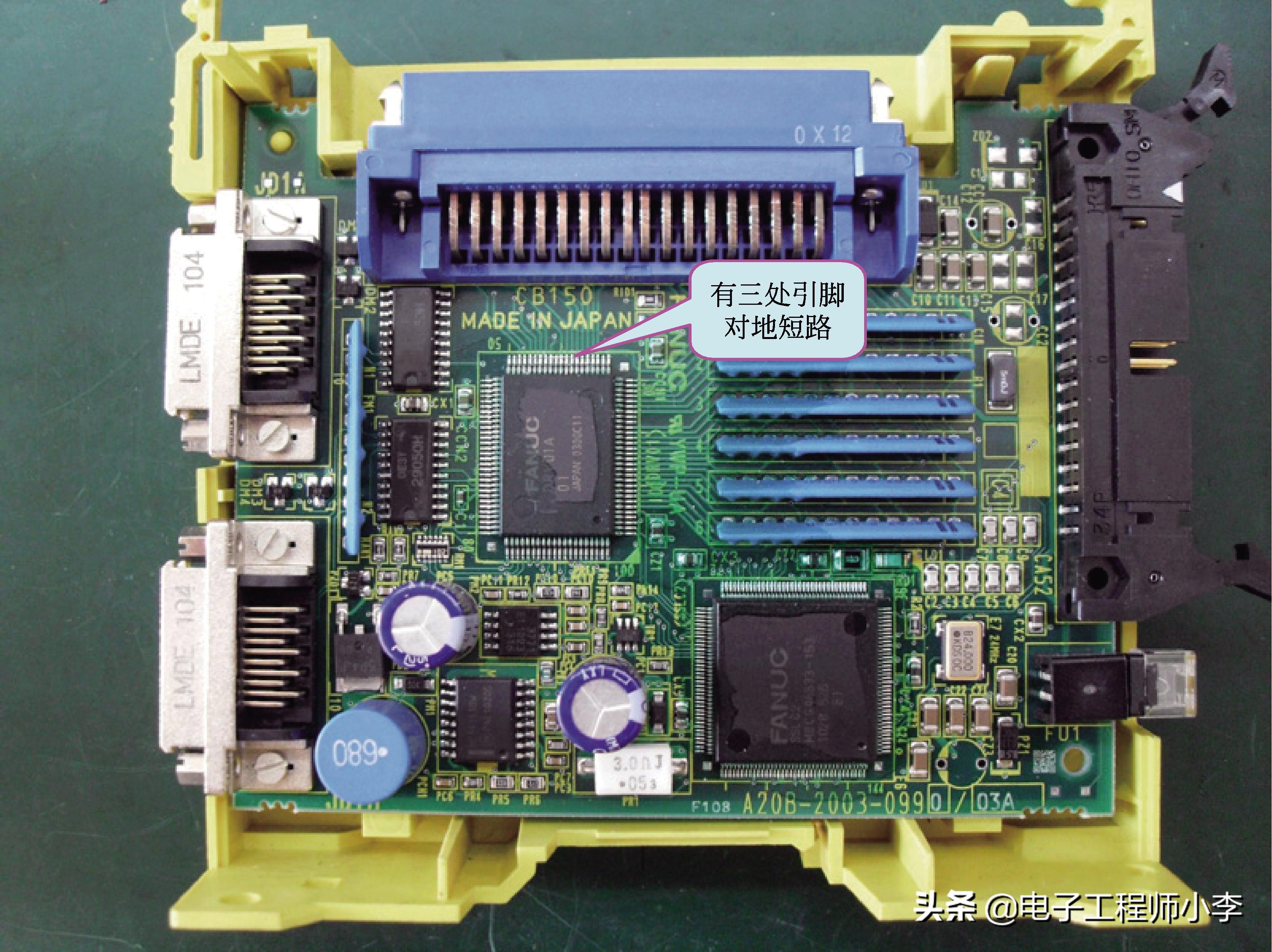 控制板故障怎么解决,板卡故障维修级别分类